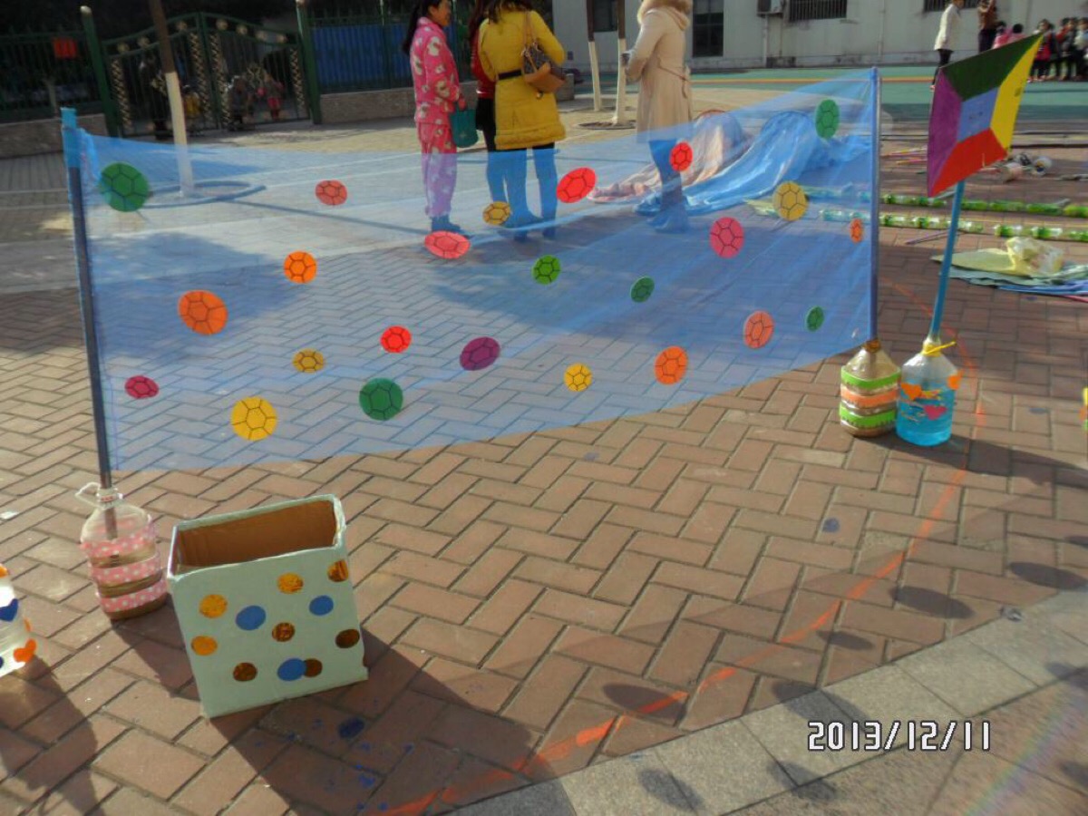 仪式今天 仪式今天