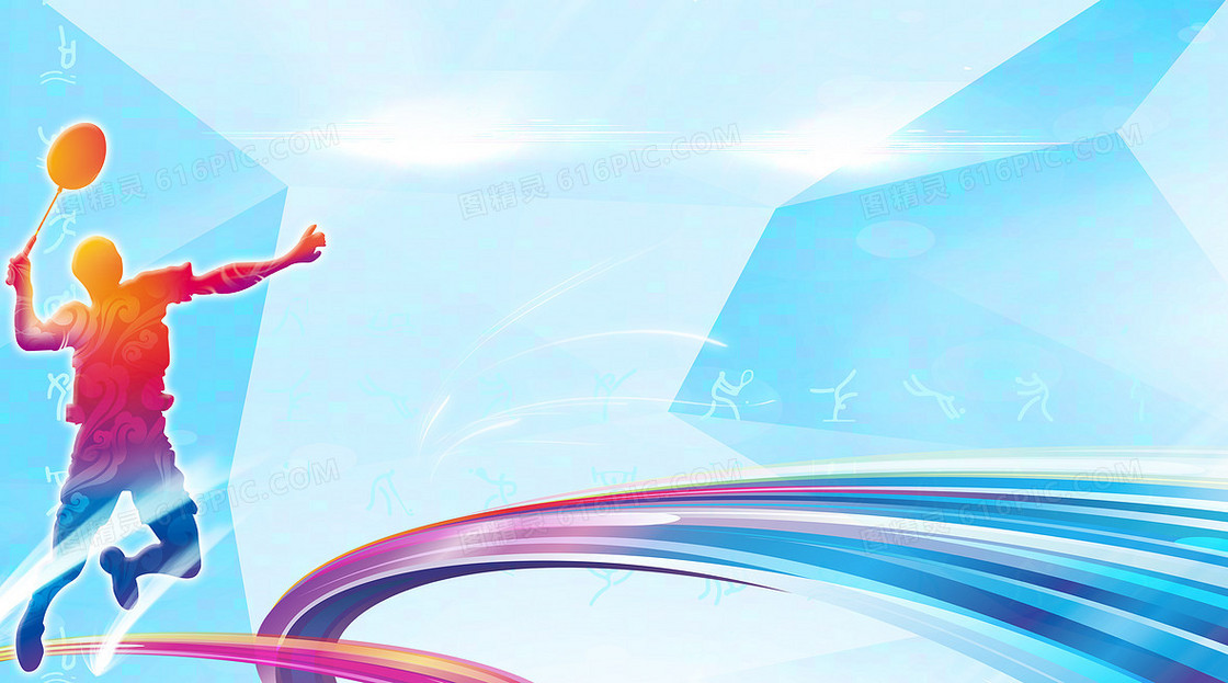 景和立場會 景和立場會