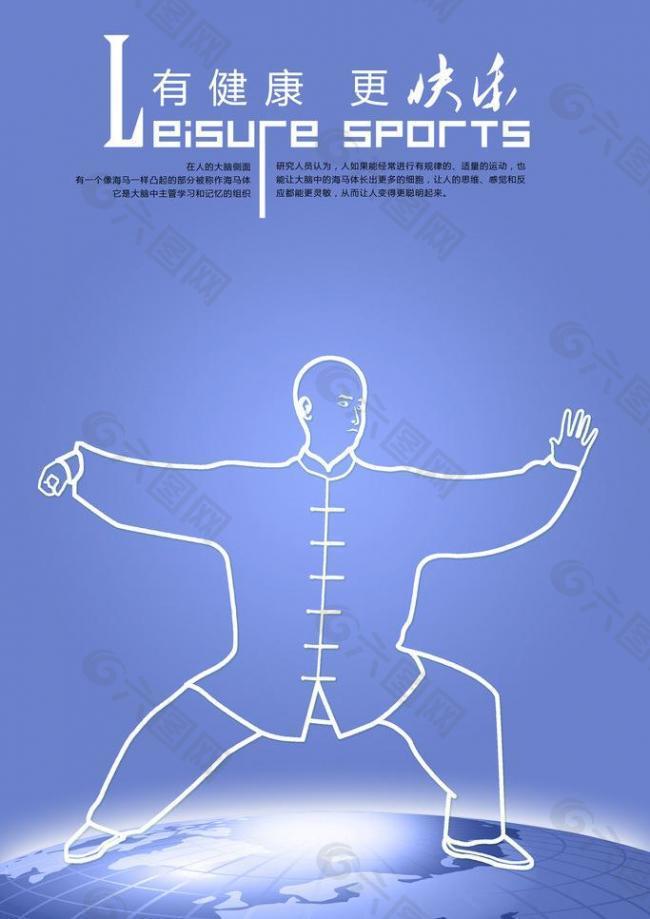 他深知在面 他深知在面